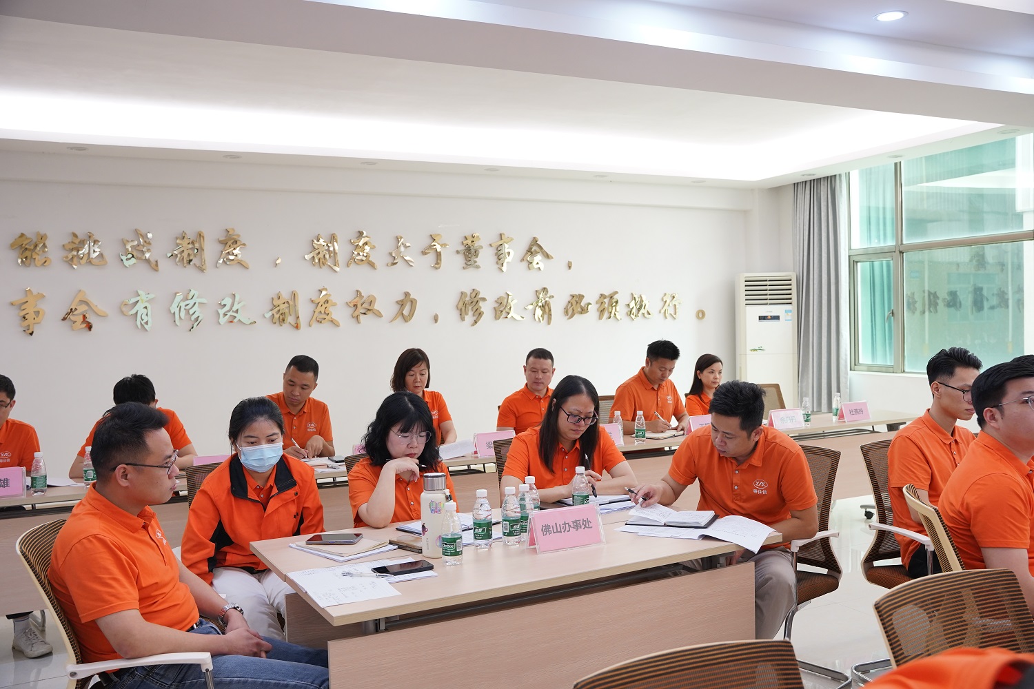 員工活動 員工活動